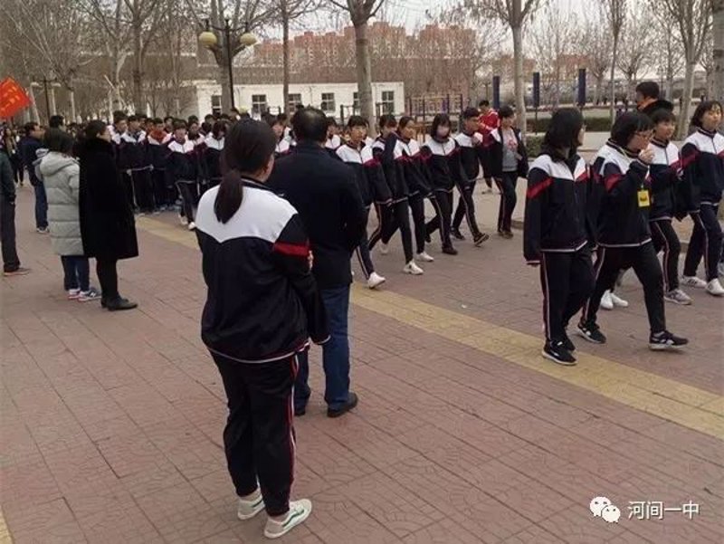 校友之情：河间一中校友会开启新历程